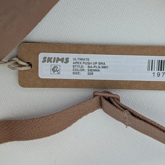 SKIMS Tan Bra - Picture 2 of 4